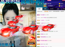 聆听上午做家务晚上见的图片