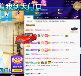 聆听上午做家务晚上见的图片