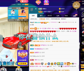聆听上午做家务晚上见的图片
