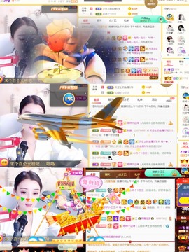 筱一✿．休的图片