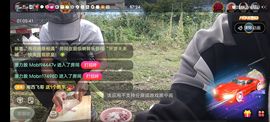 别了，聊聊天主播照片