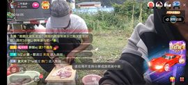 别了，聊聊天主播照片