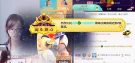 九公主99主播照片