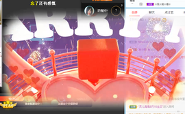 倾颜贺我杰哥荣升公爵的图片