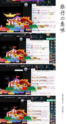 💙欣宝吖（暂休）主播照片
