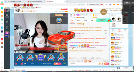 幸运❁小符号主播照片