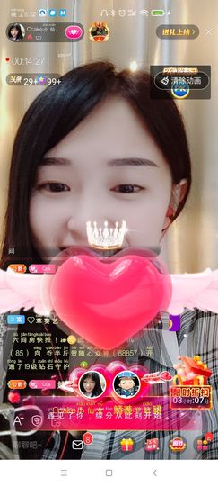 Ccake小仙女主播照片