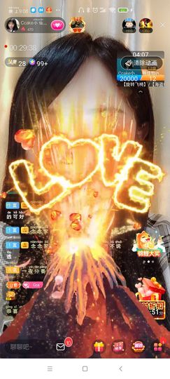 Ccake小仙女主播照片