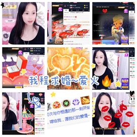 是谁说一辈子的主播照片