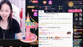 是谁说一辈子的主播照片
