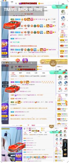 吴小优主播照片