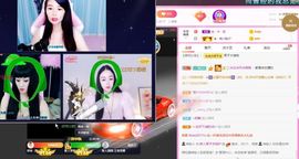 美好@的回忆主播照片