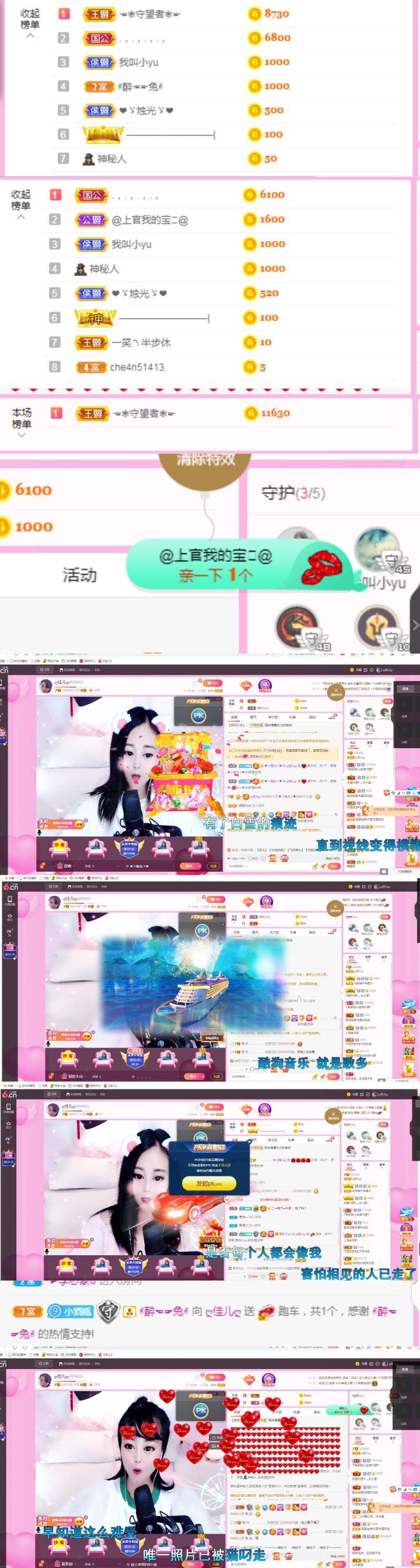 ღ佳儿ღ的图片