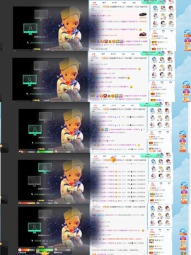 退网了，谢谢大家关心主播照片