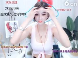 勿忘初心，始终难守主播照片