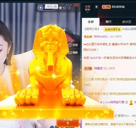 ★じ☆ve宝宝主播照片
