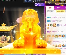 ★じ☆ve宝宝主播照片