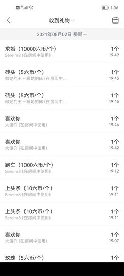 团团6595的图片