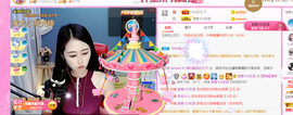 ━☆简希づ休息中主播照片