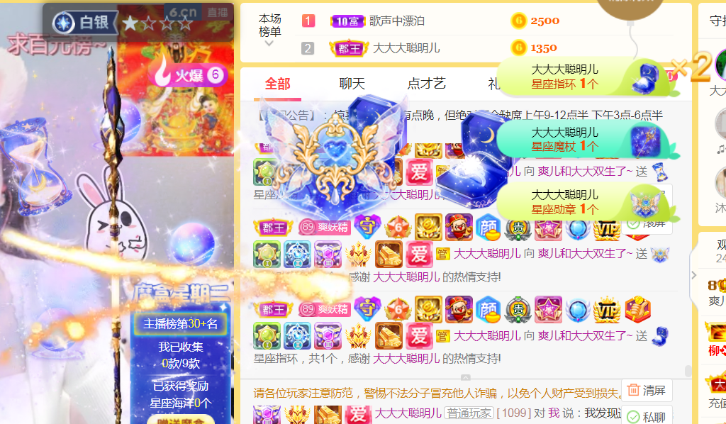 休，，，，，，的图片