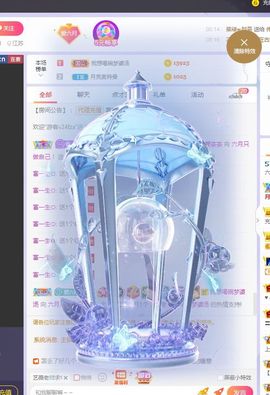 现实✔差距主播照片