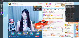 凑美没人爱主播照片