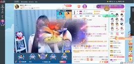 凑美没人爱主播照片