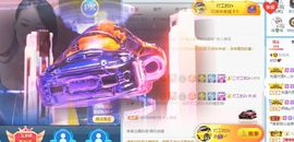 玟玟🌸加油的图片
