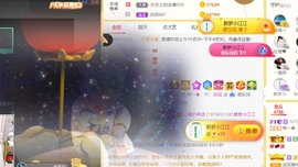 筱一✿．休的图片