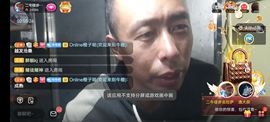 别了，聊聊天主播照片