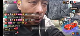 别了，聊聊天主播照片