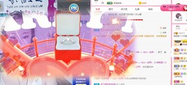 婉婉回来了主播照片