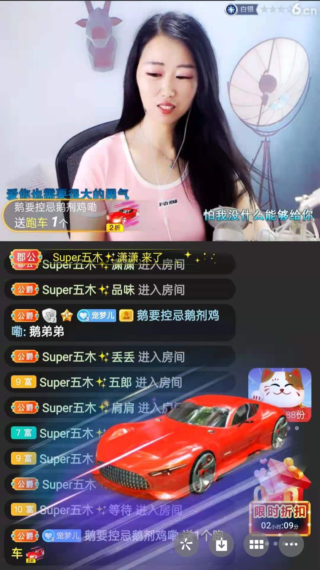 梦心💞缘于遇见的图片