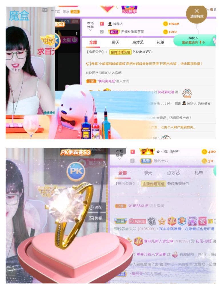 菲儿♥好运来🌈的图片