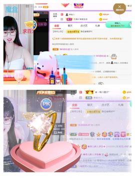 菲儿💗好运来🌈的图片