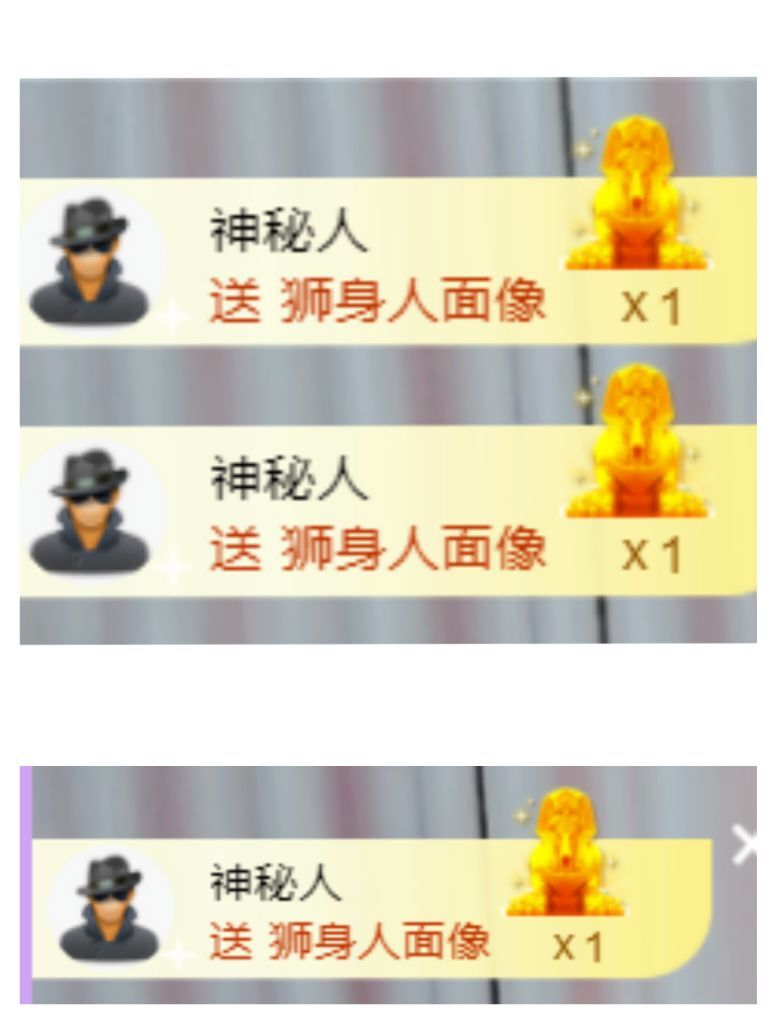 菲儿♥好运来🌈的图片