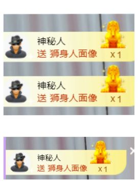 菲儿💗好运来🌈的图片