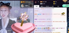 大万可🌀暂别主播照片