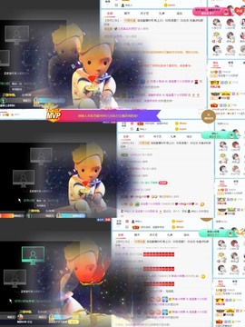 退网了，谢谢大家关心主播照片