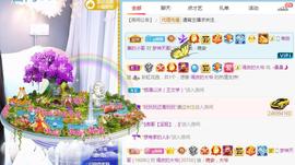 曼曼🌙暂停直播主播照片