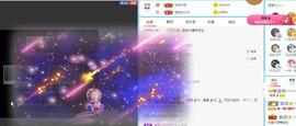 曼曼🌙暂停直播主播照片