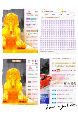 仙仙🎤唱歌主播照片