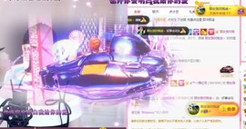 心动ぐつ媚儿主播照片
