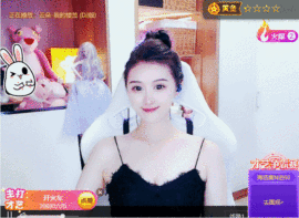 ╰☜❀◕‿◕❀☞╯む主播照片