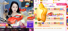 ━☆简希づ休息中主播照片