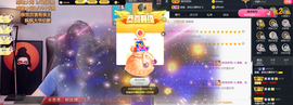 窦窦，家里有事休息了主播照片