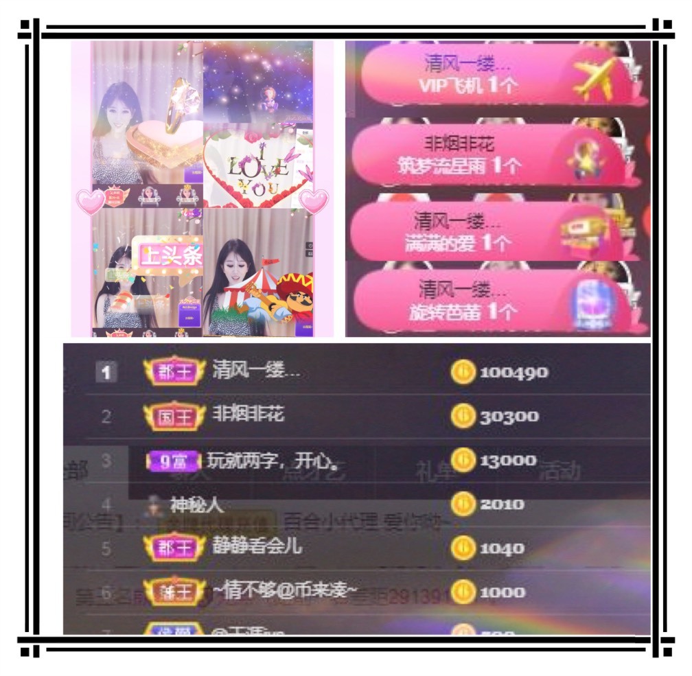 凤凤凤凤凤凤凤凤凤.的图片