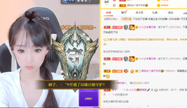 小小凡🎤（8点播）主播照片