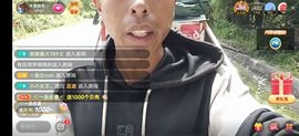 别了，聊聊天主播照片