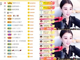 筱一✿．休的图片